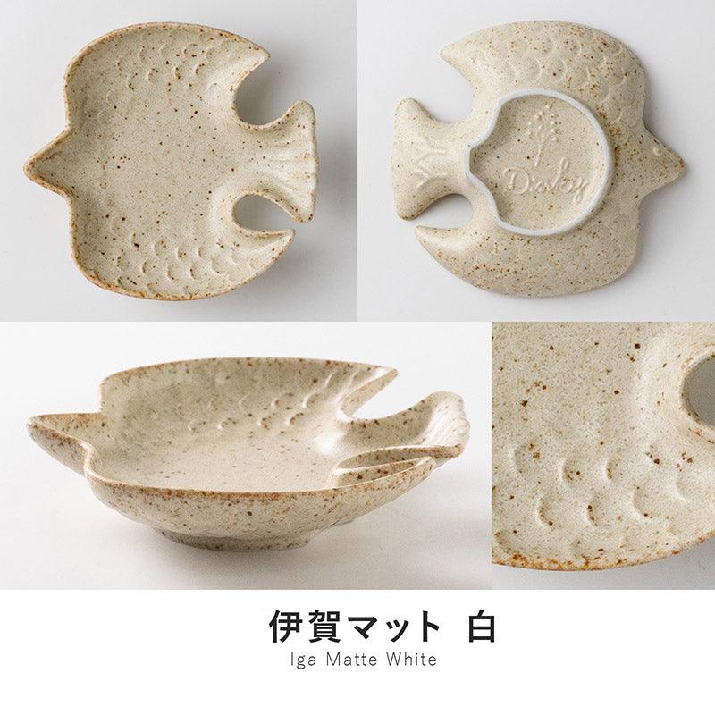 日本製 美濃燒 小鳥造型陶瓷盤 咖啡色 12cm|水果盤 小菜盤 - 富士通販
