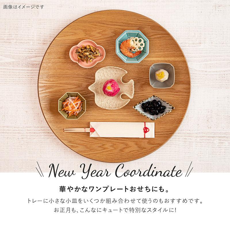 日本製 美濃燒 小鳥造型陶瓷盤 咖啡色 12cm|水果盤 小菜盤 - 富士通販