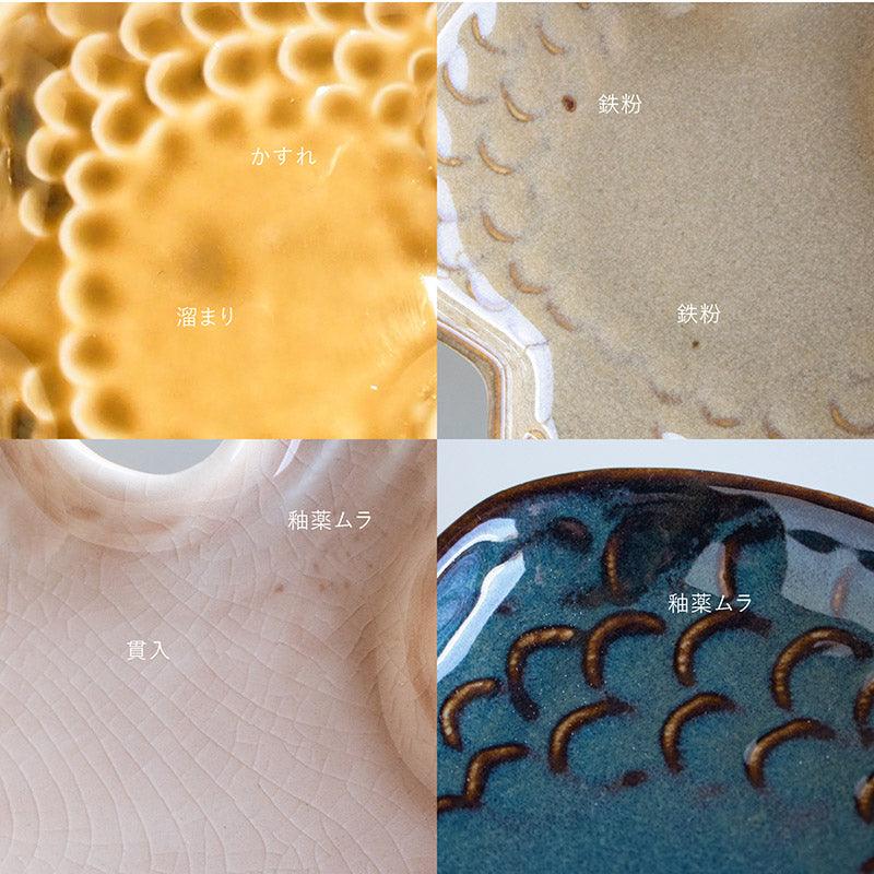 日本製 美濃燒 小鳥造型陶瓷盤 咖啡色 12cm|水果盤 小菜盤 - 富士通販