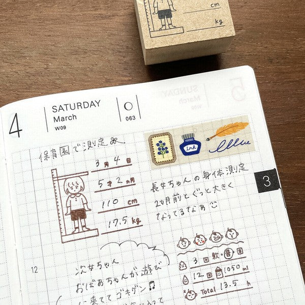 日本製 Stamp Marche 手帳素材印章 多款 | 橡皮章 手帳印章 子彈筆記