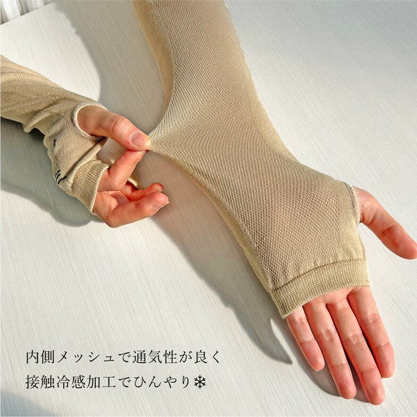 日本 PAGE ONE 冷感抗UV 貓咪網布袖套 | 防曬90% 抗菌防臭 60cm長