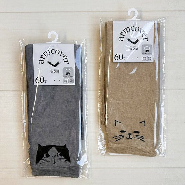 日本 PAGE ONE 冷感抗UV 貓咪網布袖套 | 防曬90% 抗菌防臭 60cm長