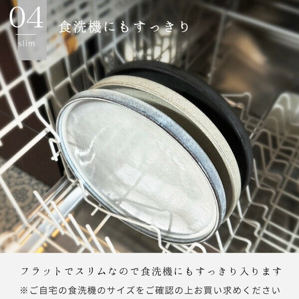 日本製 美濃燒 黑陶粉印甜點盤 | 甜點盤 蛋糕盤 飾品盤