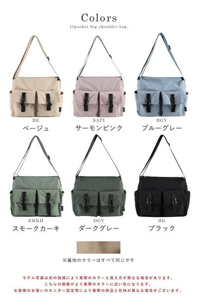 日本 LIZDAYS 輕量尼龍單肩包 可放A4 六色 | 日常約會 通勤包 防水 大容量 女生包包