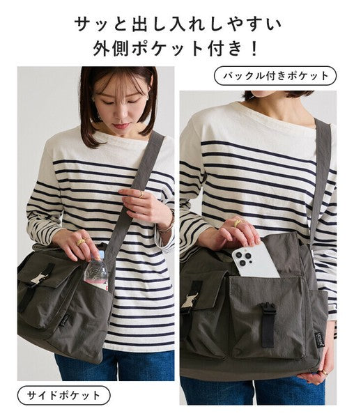 日本 LIZDAYS 輕量尼龍單肩包 可放A4 六色 | 日常約會 通勤包 防水 大容量 女生包包