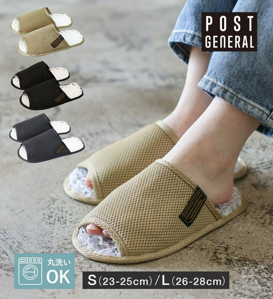 日本 POST GENERAL 纖維透氣室內拖鞋 23-28cm | 可水洗 排汗 涼爽 消臭 居家拖鞋