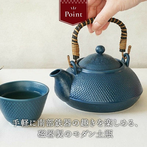 日本 南部鐵器 土瓶茶具 | 附濾網 四色 土瓶蒸 煎茶壺 煎茶碗