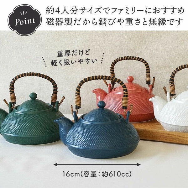 日本 南部鐵器 土瓶茶具 | 附濾網 四色 土瓶蒸 煎茶壺 煎茶碗