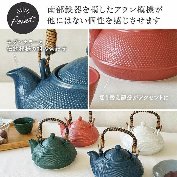 日本 南部鐵器 土瓶茶具 | 附濾網 四色 土瓶蒸 煎茶壺 煎茶碗