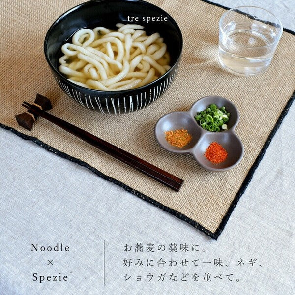 日本製 美濃燒 陶瓷三重調味盤 | 配料 配菜 醬料 漬物盤 拉麵 清粥 佐菜 調味碟