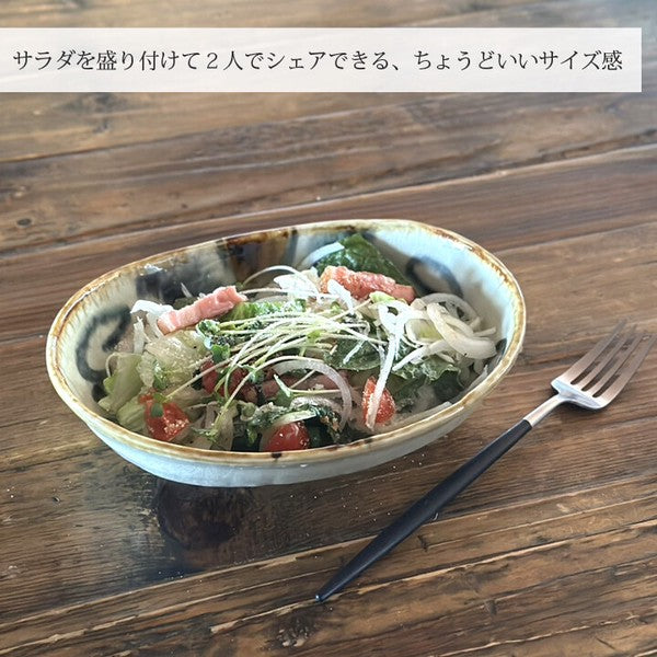 日本製 美濃燒 日式手繪橢圓盤20cm|安南唐草 線條 咖哩盤 義大利麵盤 陶瓷盤 深盤
