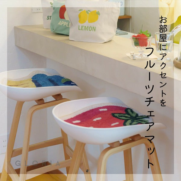 日本 Joujoulier 太可愛水果地墊 椅墊 | 2025春夏新品 玄關 臥室 腳踏墊