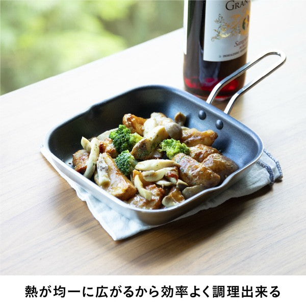 日本 CB JAPAN copan 雙層不鏽鋼烤盤 | 輕量烤盤 焗烤盤 不沾烤盤 煎鍋 可直火 烤箱