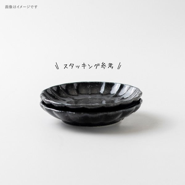 日本製 美濃燒 Toiro 輪花織部小碟 四色 | 醬料碟 豆皿 花瓣盤 織部