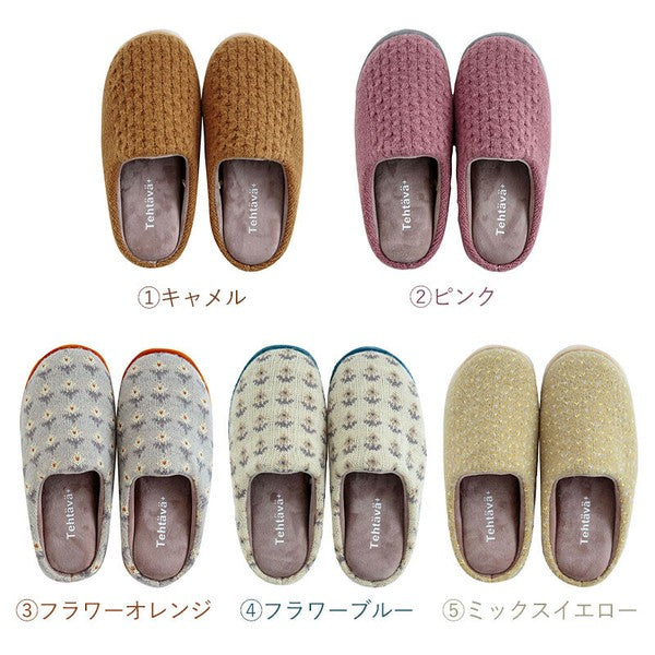 日本 Tehtava+ 保暖針織拖鞋 五色 | 厚底拖鞋 保暖室內鞋 居家拖鞋 冬天拖鞋