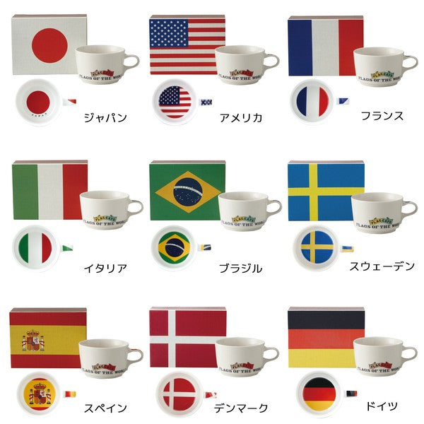 日本製 陶瓷國旗馬克杯 310ml 木盒裝 | 湯杯 旅行者 收藏 奧運 禮盒 送禮推薦