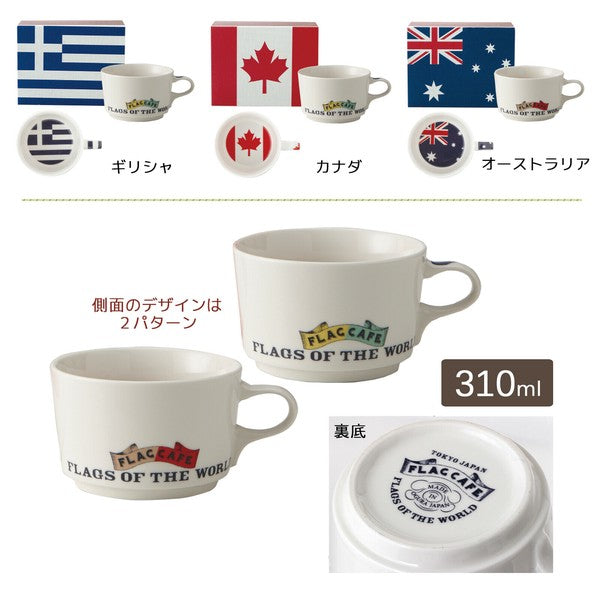 日本製 陶瓷國旗馬克杯 310ml 木盒裝 | 湯杯 旅行者 收藏 奧運 禮盒 送禮推薦