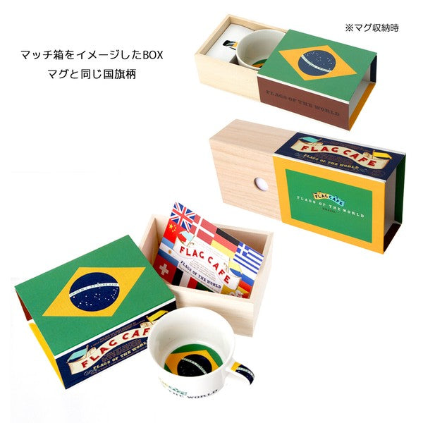 日本製 陶瓷國旗馬克杯 310ml 木盒裝 | 湯杯 旅行者 收藏 奧運 禮盒 送禮推薦