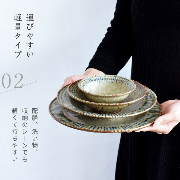 日本製 美濃燒 松葉十草餐盤 | 深盤 主菜盤 咖哩盤 雅緻陶器 日式餐盤