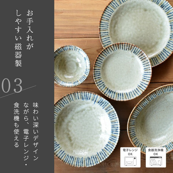 日本製 美濃燒 松葉十草餐盤 | 深盤 主菜盤 咖哩盤 雅緻陶器 日式餐盤