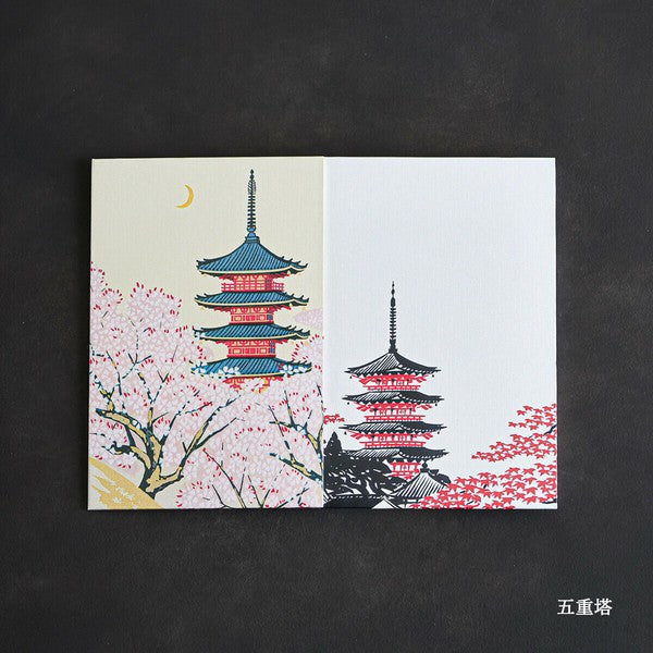 日本 神奈川沖浪裏 名畫 御朱印帳 集章本 | 旅遊手帳 筆記本 畫本 文青 藝術收藏