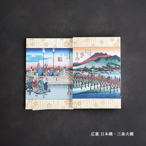 日本 神奈川沖浪裏 名畫 御朱印帳 集章本 | 旅遊手帳 筆記本 畫本 文青 藝術收藏