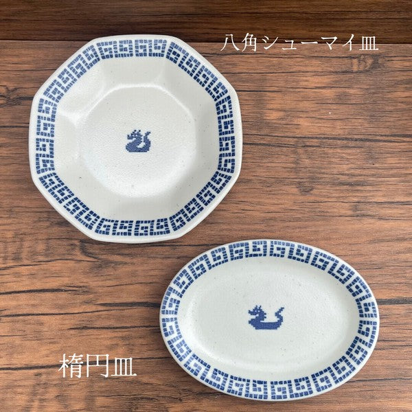 日本製 美濃燒 中華雷紋龍碗盤 | 高台碗 拉麵碗 八角 餃子盤 中華風 吉祥碗