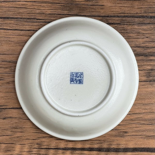 日本製 美濃燒 中華雷紋龍碗盤 | 高台碗 拉麵碗 八角 餃子盤 中華風 吉祥碗