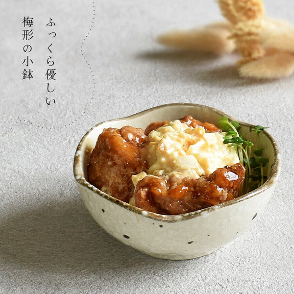 日本製 美濃燒 陶瓷梅形3.0小鉢 | 優格碗 前菜碗 沙拉碗 小碗 小餐碗 小碟子 醬料碟 多用途小鉢