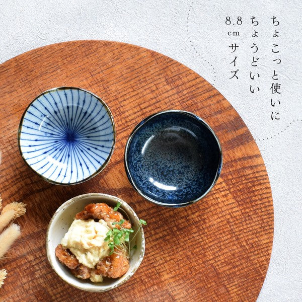 日本製 美濃燒 陶瓷梅形3.0小鉢 | 優格碗 前菜碗 沙拉碗 小碗 小餐碗 小碟子 醬料碟 多用途小鉢