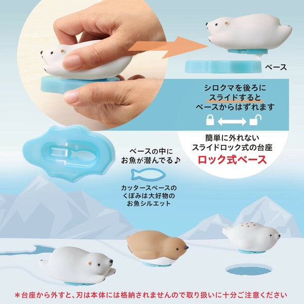 日本 PLUS 普樂士 PICO FRIENDS拆箱刀 | 北極熊 海豹 開箱神器 快遞刀