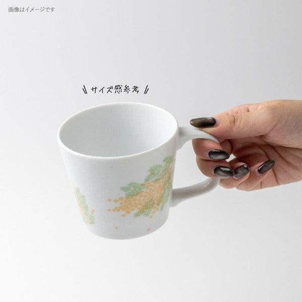 日本製 美濃燒 mimosa 含羞草馬克杯 325ml | 陶瓷杯 茶杯 咖啡杯