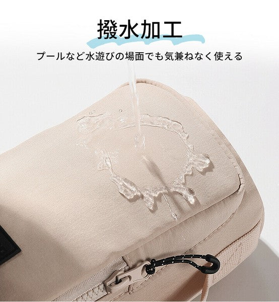 日本 LIZDAYS 防水 手機水壺隨身側背包 | 斜背水壺袋 時尚水壺袋 水壺背帶