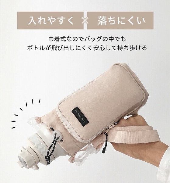 日本 LIZDAYS 防水 手機水壺隨身側背包 | 斜背水壺袋 時尚水壺袋 水壺背帶