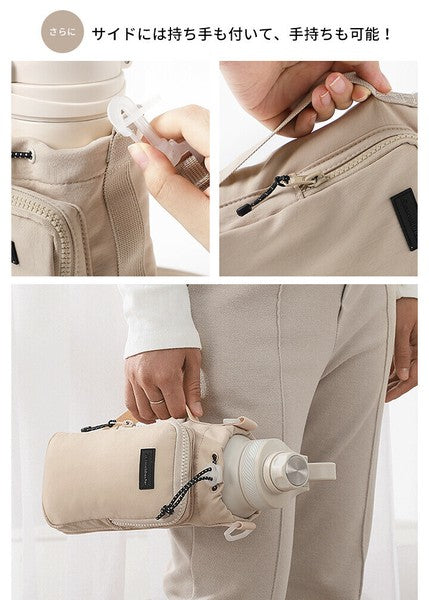 日本 LIZDAYS 防水 手機水壺隨身側背包 | 斜背水壺袋 時尚水壺袋 水壺背帶