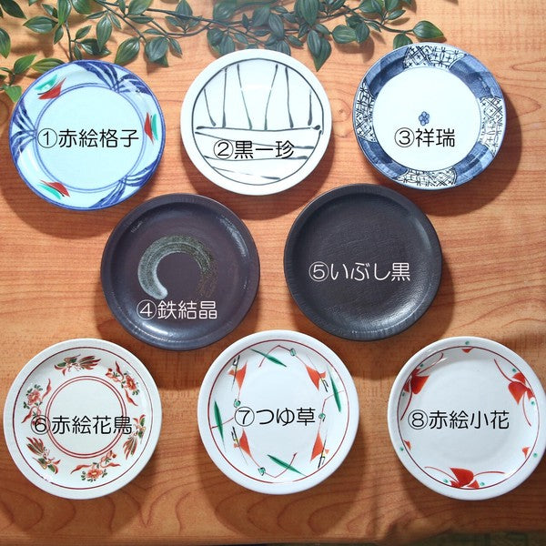 日式餐盤 日本製 麥山窯手工製陶瓷餐盤 13.7cm 蛋糕盤 水果盤 糖果盤 圓盤 小菜盤 日本盤子