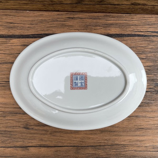 日本製 美濃燒 吾山窯 中華鳳凰餐盤 | 陶瓷盤 八角盤 橢圓盤 餃子盤 菜盤 中華料理 餐盤