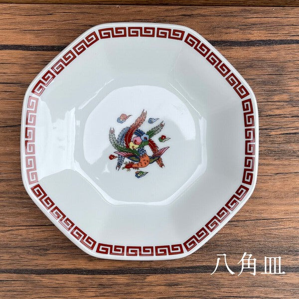 日本製 美濃燒 吾山窯 中華鳳凰餐盤 | 陶瓷盤 八角盤 橢圓盤 餃子盤 菜盤 中華料理 餐盤