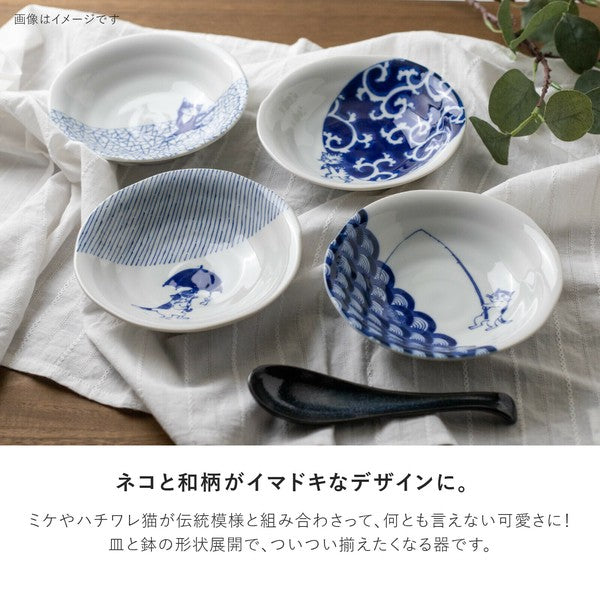 日本製 美濃燒 SHICHITA 和風貓咪碗盤 四款 | 陶瓷碗盤 漂亮的碗 貓奴 碗盤