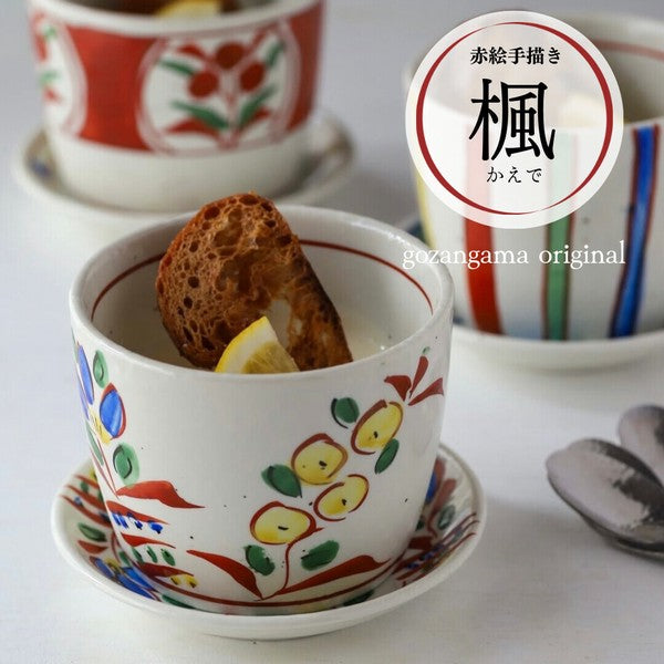 日本製 美濃燒 吾山窯 手繪楓葉杯碟 | 豬口杯 蒸蛋杯 蕎麥麵杯 小碟子 點心盤