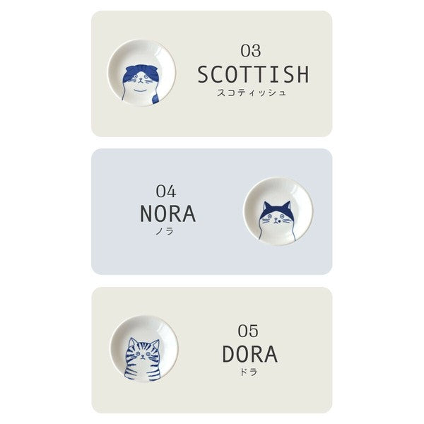 日本製 美濃燒 SHICHITA 貓咪圖案11公分盤 | 餐盤 盤子 甜點盤 分菜盤 陶瓷盤 貓奴必收