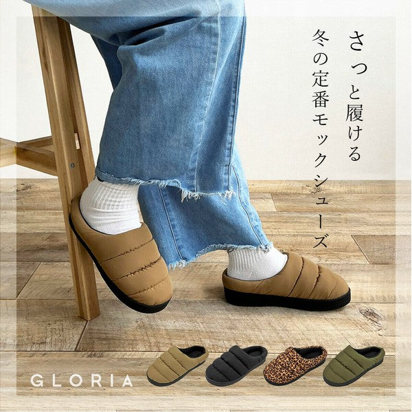 日本直送 內刷毛 保暖羽絨拖鞋 四色 | 莫卡辛鞋 懶人拖鞋 保暖 防寒 戶外 室內拖鞋 毛毛拖