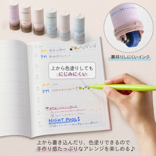日本 PLUS 普樂士 DECO ROLL 花邊滾章 | 手帳印章 連續章 裝飾印章 滾輪章