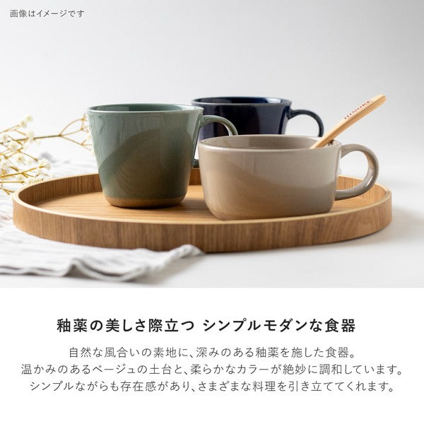 日本 美濃燒 varen 柔釉陶瓷馬克杯 | 茶杯 水杯 咖啡杯 馬克杯 牛奶 果汁杯