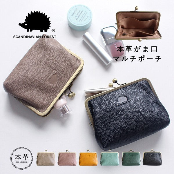 日本 SCANDINAVIAN FOREST 刺蝟 真皮 口金包 化妝包 零錢包 口金零錢包 小化妝包