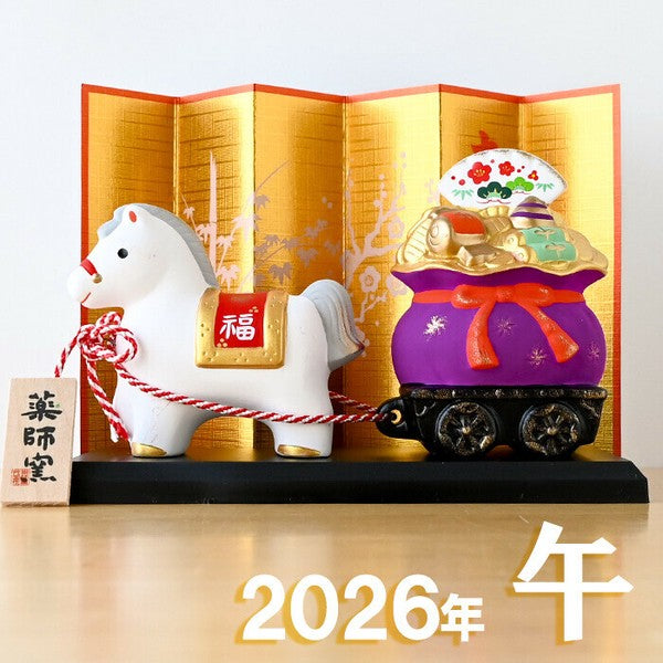 日本 藥師窯干支 馬年限定 錦齋馬擺飾 | 招財進寶 馬年吉祥物 馬年擺設 新年 2026 午 馬年