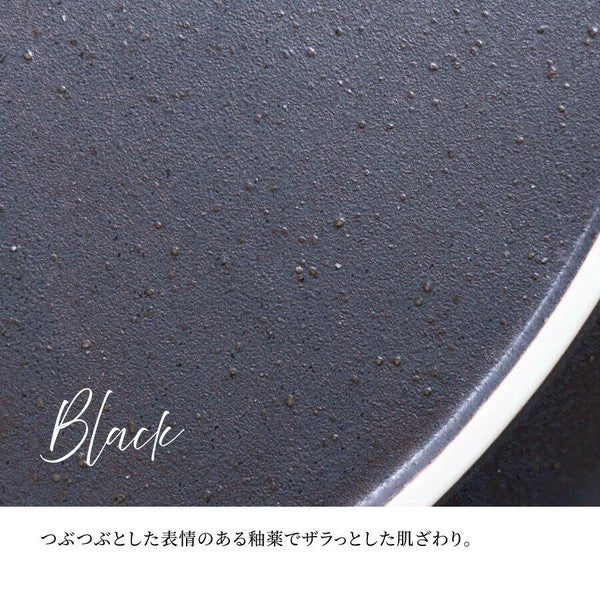 日本製 美濃燒 Largo 高質感霧面橢圓餐盤 | 陶瓷餐盤 橢圓盤 義大利麵盤 咖哩盤 深盤