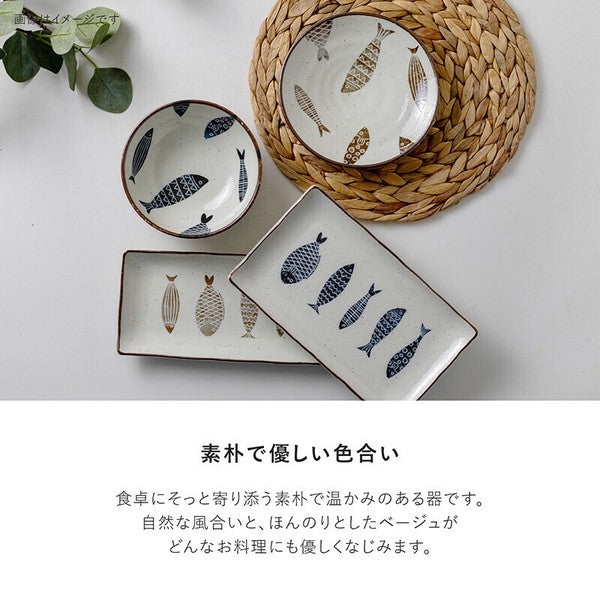 日本製 美濃燒 魚器系列碗盤 | 燒烤盤 長方盤 陶瓷碗盤 烤魚盤 飯碗 湯碗
