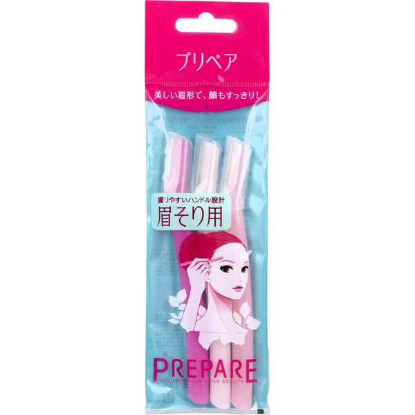 日本製 SHISEIDO資生堂 安全修眉刀 修容刀 3入裝 | 美容專用 修顏 修眉 業務用