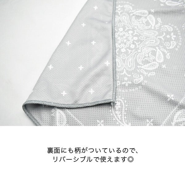 日本 PAISELY 抗UV變形蟲圖騰涼感巾30×100cm|黑色 灰色 藍色